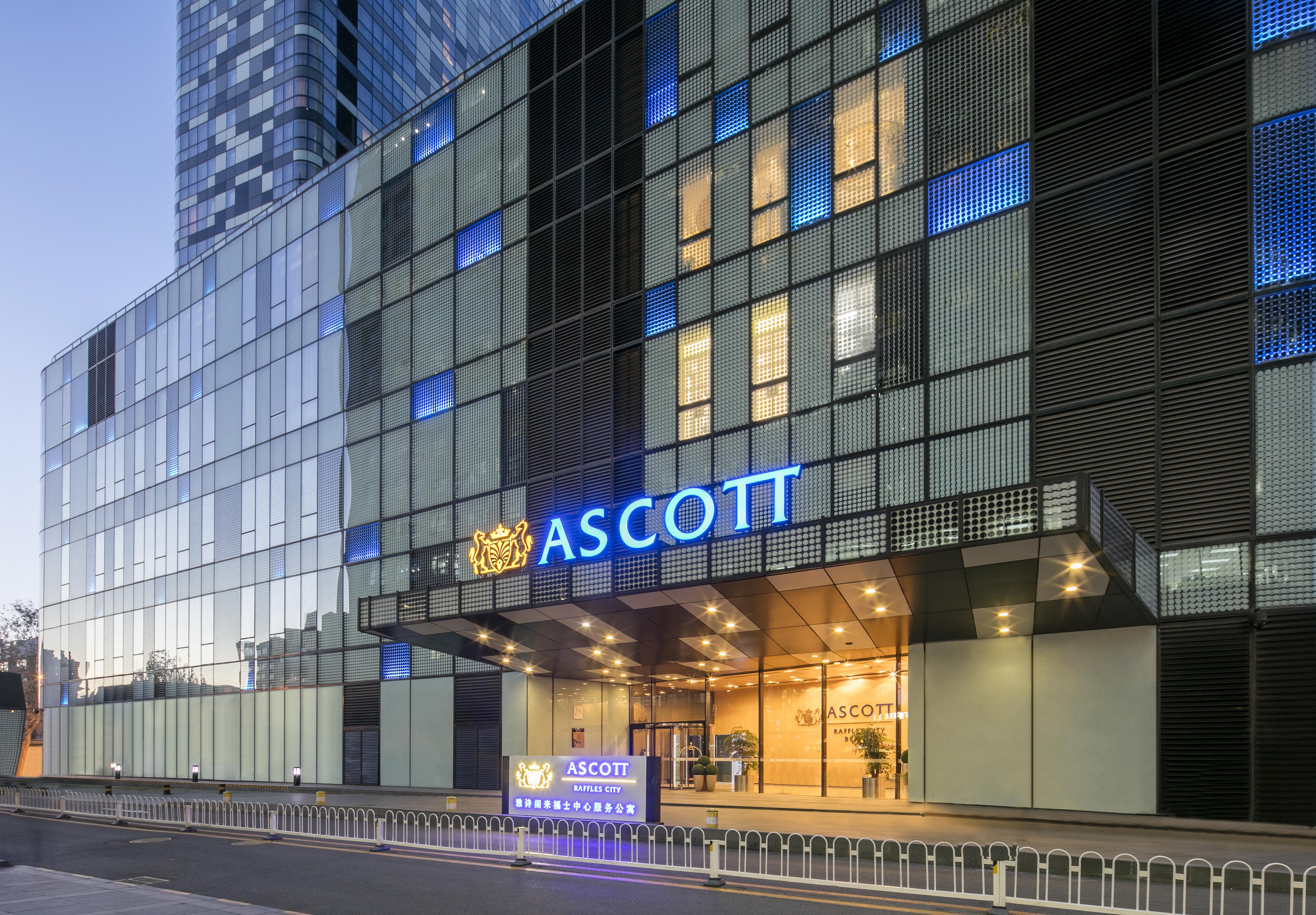 Ascott Raffles City Peking  Buitenkant foto