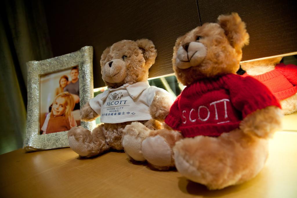 Ascott Raffles City Peking  Buitenkant foto
