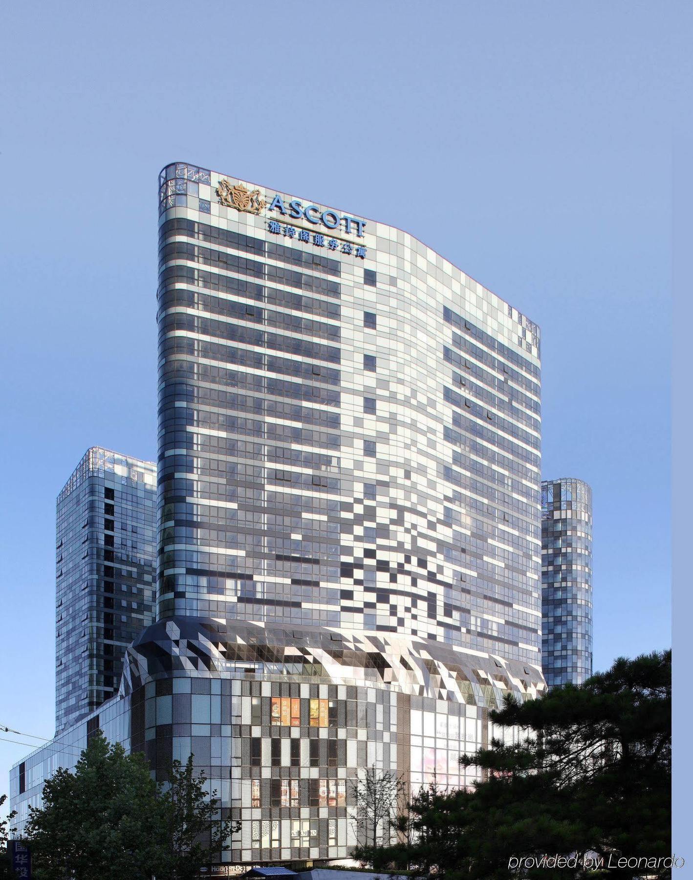 Ascott Raffles City Peking  Buitenkant foto